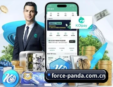 熊猫体育 APP