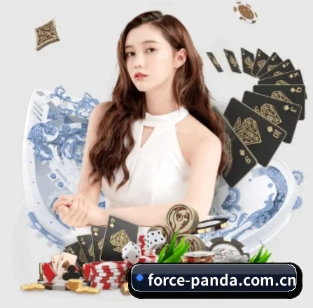 品牌创立 - 熊猫体育品牌正式登场,持有顶级运营资质,树立行业标杆。